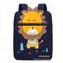 Wholesale Kids 3D Animal Backpacks Girls Boys Cute Schoolbag Children Cartoon Bookbag